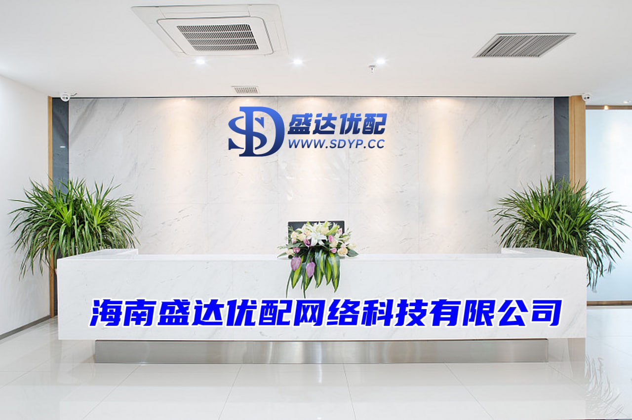 第二证券-股票短线平台-要配资股票配资网址查询-杠杆配资网站